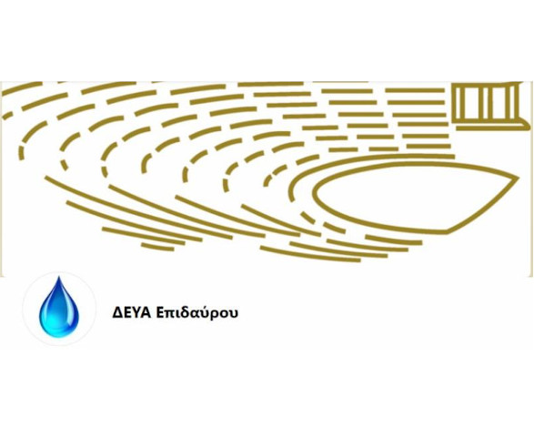 img-logo_deya_ep.jpg