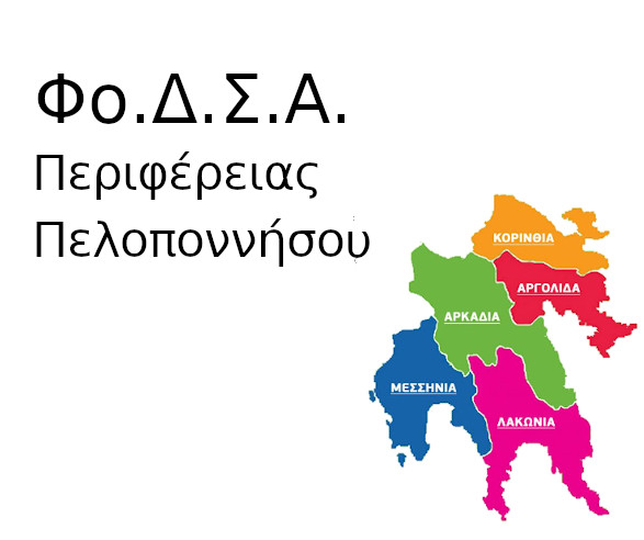 img-logo_fodsa.jpg